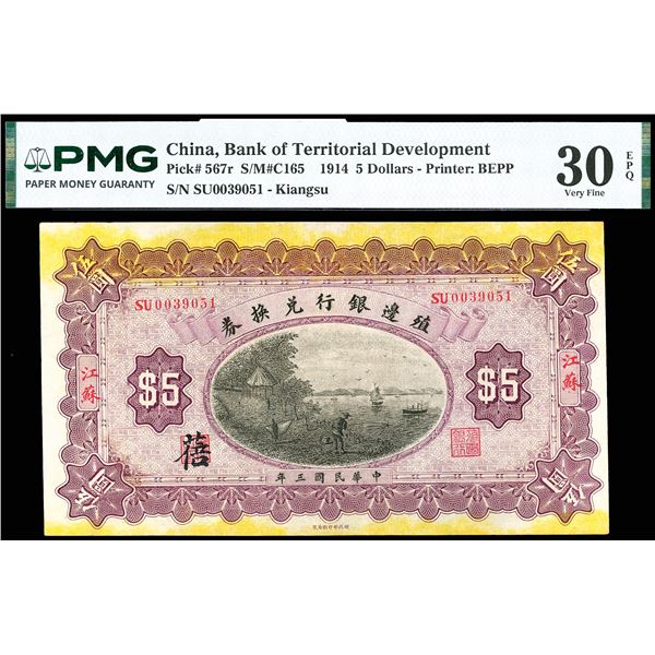 China, 1914 5 Dollars - Printer: BEPP, Bank Of Territorial Development, S/M#C165, PMG 30 Very Fine E