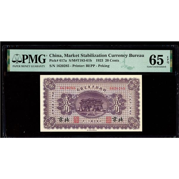 China, 1923 20 Cents, Market Stablization Currency Bureau, S/M#T183-61b, PMG 65 Gem Uncirculated EPQ
