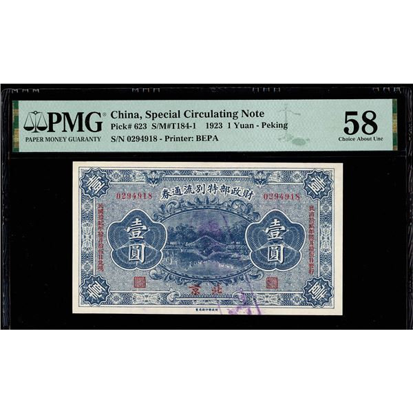 China, 1923 1 Yuan - Peking, Special Circulating Note, S/M#T184-1, PMG 58 Choice About Unc (Pick-623
