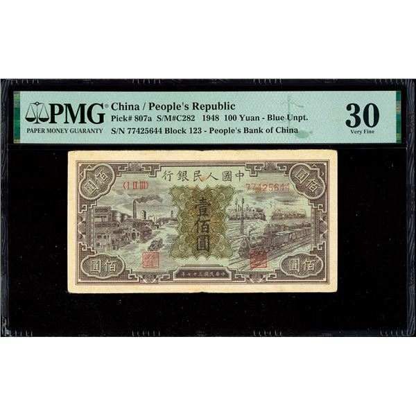 China, 1948 100 Yuan - Blue Unpt., People's Republic, S/M#C282, PMG 30 Very Fine (Pick-807a)