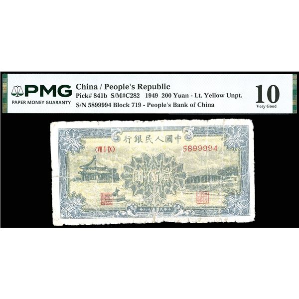 China, 1949 200 Yuan - Lt. Yellow Unpt., China / People's Republic, S/M#C282, PMG 10 Very Good (Pick