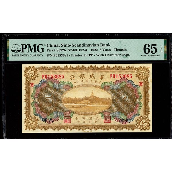 China, 1922 5 Yuan - Tientsin, Sino-Scandinavian Bank, S/M#H192-3, PMG 65 Gem Uncirculated EPQ (Pick