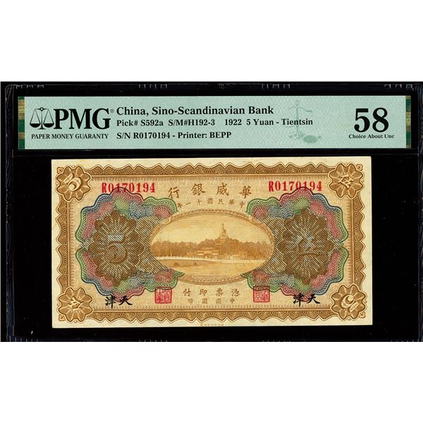 China, 1922 5 Yuan - Tientsin, Sino-Scandinavian Bank, S/M#H192-3, PMG 58 Choice About Unc (Pick-S59