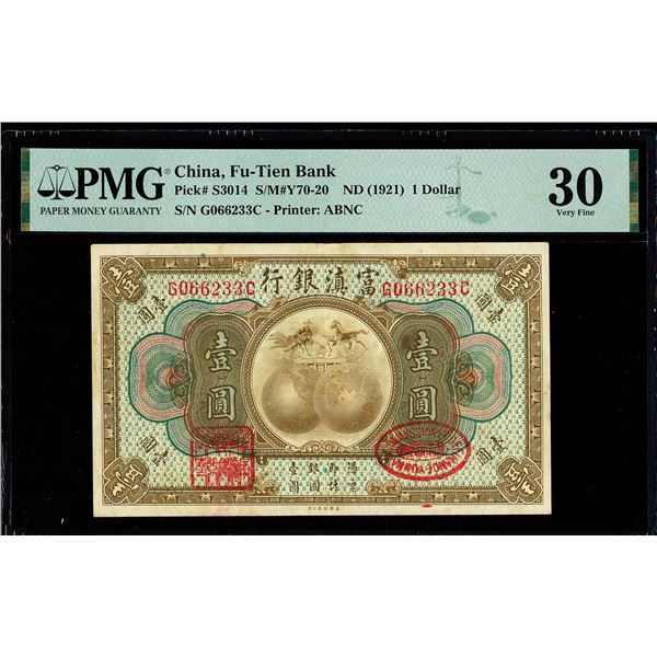 China, ND (1921) 1 Dollar, Fu-Tien Bank, S/M#Y70-20, PMG 30 Very Fine (Pick-S3014),