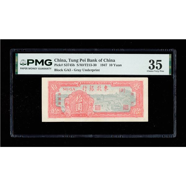 China, 1947 10 Yuan, Tung Pei Bank Of China, S/M#T213-30, PMG 35 Choice Very Fine (Pick-S3745b)