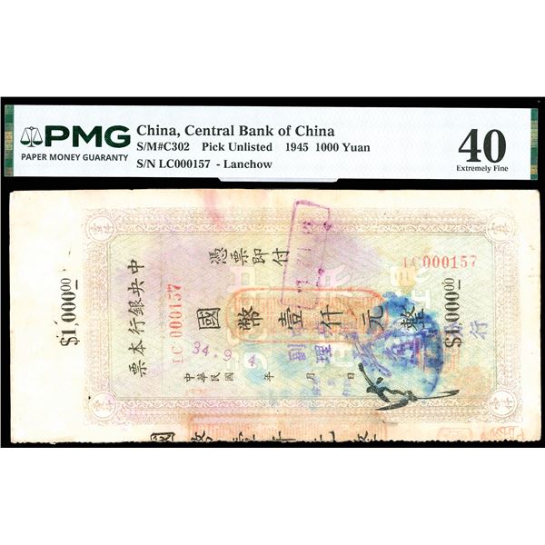 China, 1945 1000 Yuan, Central Bank Of China, S/M#C302, PMG 40 Extremely Fine (Pick-Unlisted),