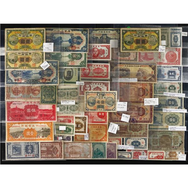 Chinese Provinces, Collection of Provincial Banknotes, 1930s-40s,