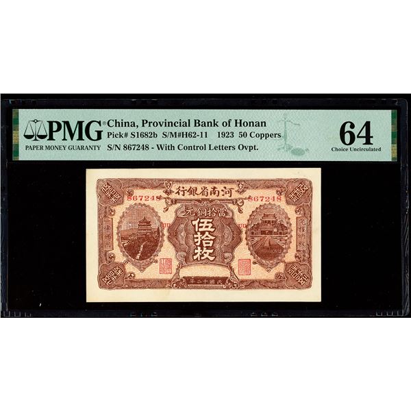 Honan, 1923 50 Coppers, Provincial Bank Of Honan, S/M#H62-11, PMG 64 Choice Uncirculated (Pick-S1682