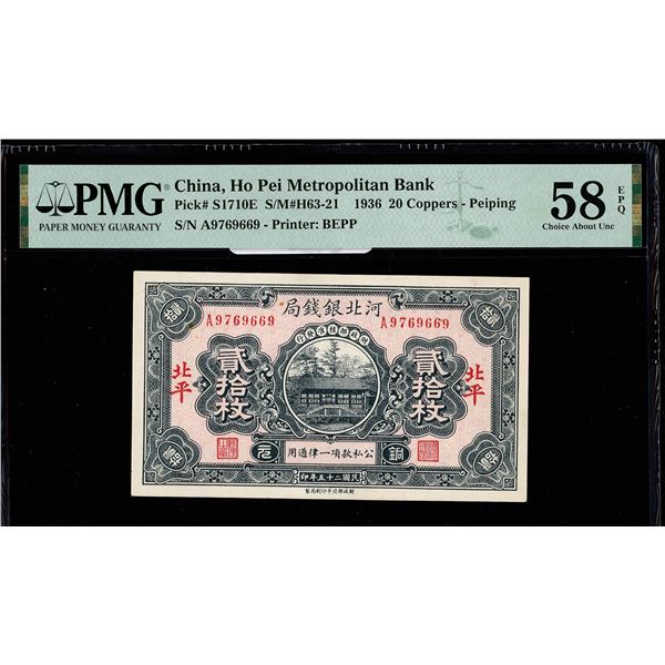 Hopei, 1936 20 Coppers - Peiping, Ho Pei Metropolitan Bank, S/M#H63-21, PMG 58 Choice About Unc EPQ 
