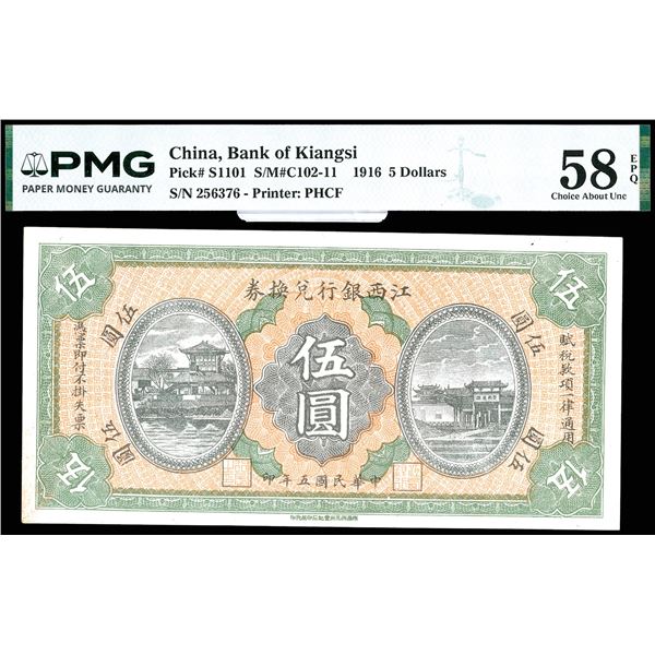 Kiangsi, 1916 5 Dollars, Bank Of Kiangsi, S/M#C102-11, PMG 58 Choice About Unc (Pick-S1101)