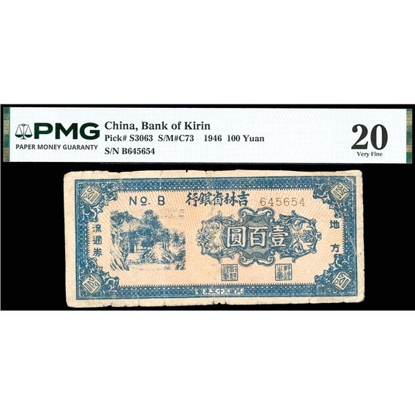 Kirin & Heilungkiang, 1946 100 Yuan, Bank Of Kirin, S/M#C73, PMG 20 Very Fine (Pick-S3063),