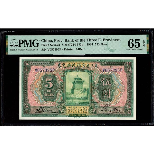 China, North East Provinces, 1924 5 Dollars, Prov. Bank Of The Three E. Provinces, S/M#T214-173a, PM
