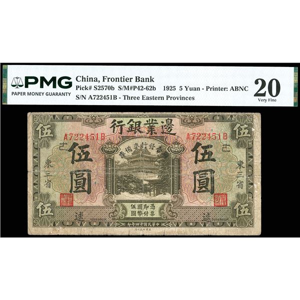 China, 1925 5 Yuan - Printer : ABNC, Frontier Bank, Three Eastern Provinces, S/M#P42-62b, PMG 20 Ver