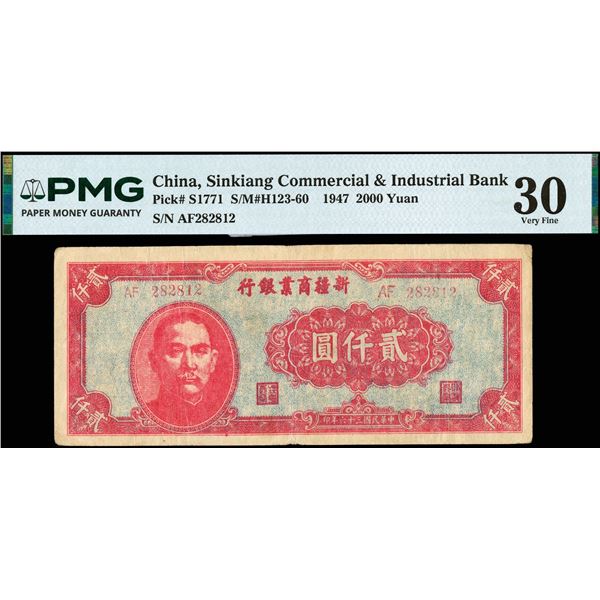 Sinkiang, 1947 2000 Yuan, Sinkiang Commercial & Industrial Bank, S/M#H123-60, PMG 30 Very Fine (Pick