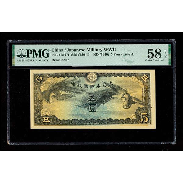 Japanese Occupation of China, ND (1940) 5 Yen - Title A, Japanese Military WWII, S/M#T30-11, PMG 58 