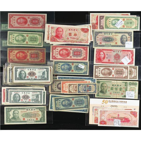 Taiwan, Collection of Banknotes, 1949-86,