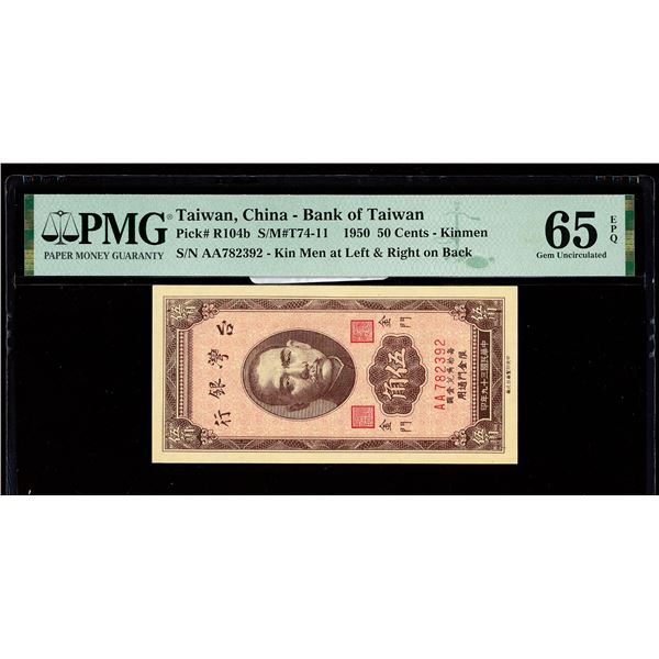 Taiwan, 1950 50 Cents - Kinmen, Bank Of Taiwan, S/M#T74-11, PMG 65 Gem Uncirculated EPQ (Pick-R104b)