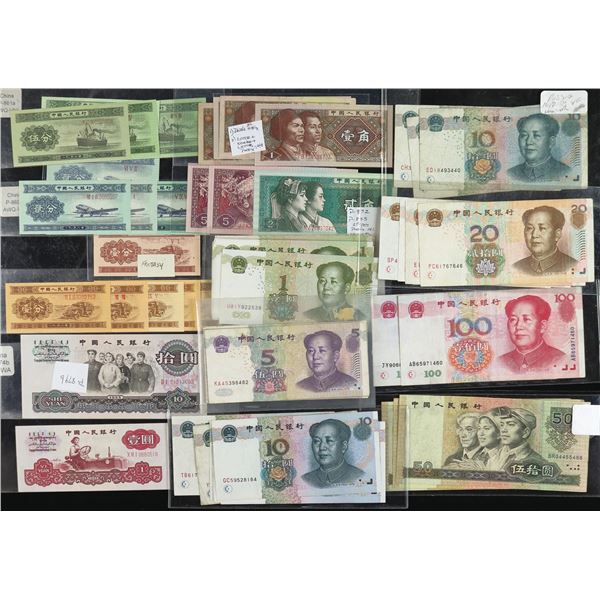 China (People's Republic), Collection of Banknotes, 1953-2010s,