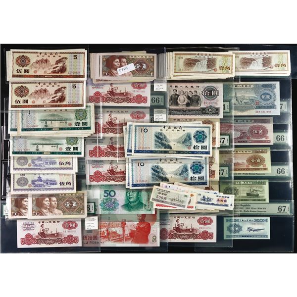 Amazing Collection Of China People's Republic Currency, 1949-,