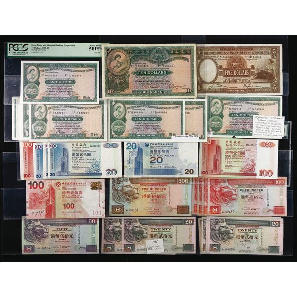 Collection Of Hong Kong & Chartered Banks Currency,