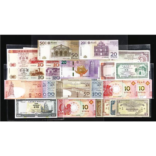 Macau, Currency Collection, 1940-2019