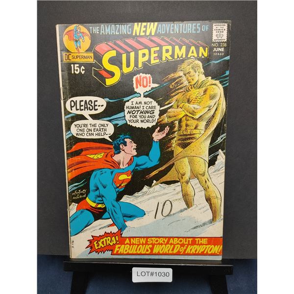 Superman #238 (1971)