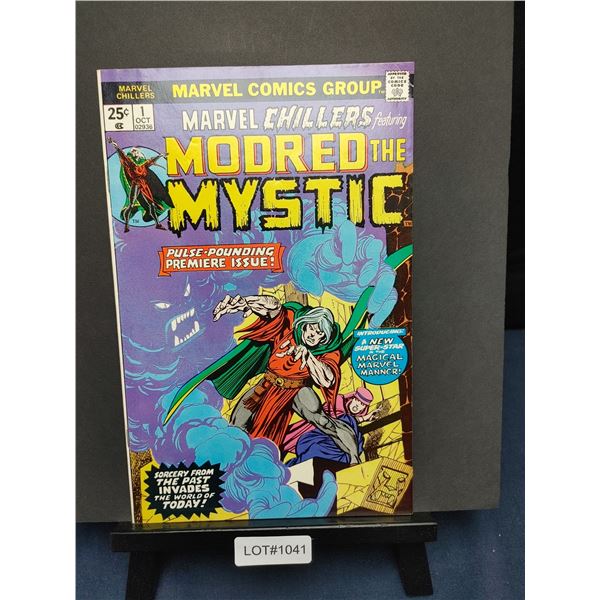 Marvel Chillers #1 (1975) KEY ISSUE