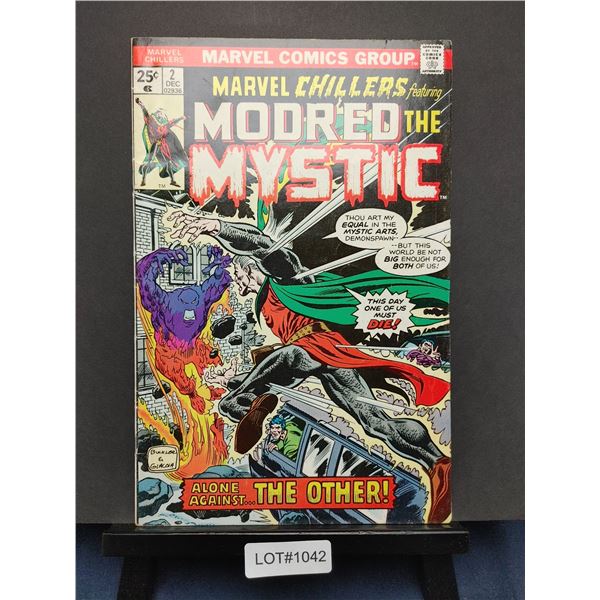 Marvel Chillers #2  (1975)