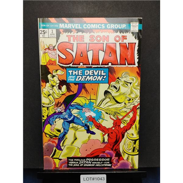 The Son of Satan #3 (1976)