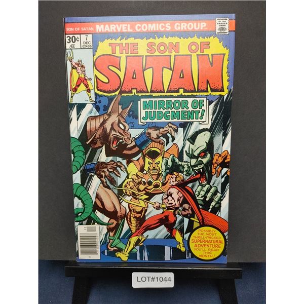 The Son of Satan #7 (1976)