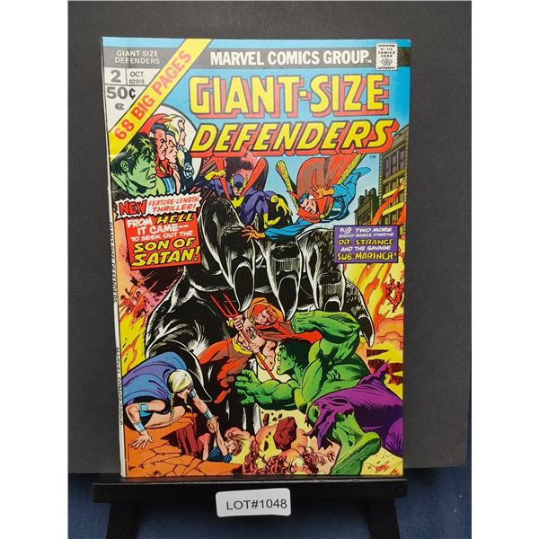 Giant-Size Defenders #2 (1974)