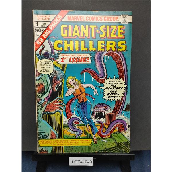 Giant-Size Chillers #1 (1975)