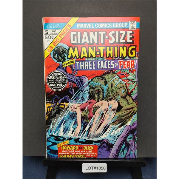 Giant-Size Man-Thing #5 (1975)