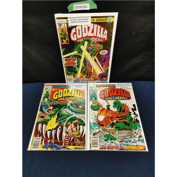 Godzilla #2-4 (1977)