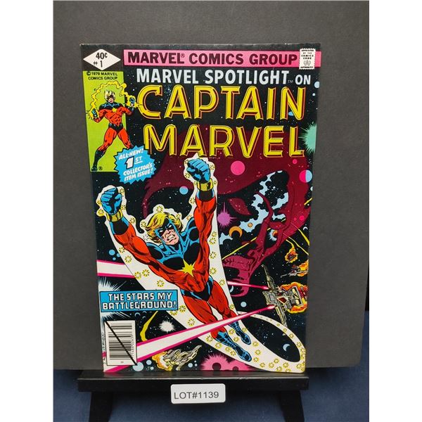 Marvel Spotlight #1 (1979)