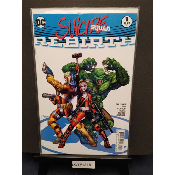 Suicide Squad #1 (2016)