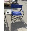 Image 1 : Folding camp chair with side table