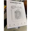 Image 1 : Cooling fan