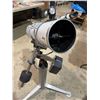 Image 4 : MEADE Japan telescope