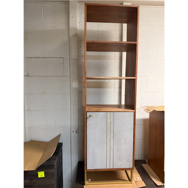 Shelf 17 and three-quarter inches by 12 inches x  62 tall