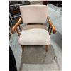 Image 1 : Armchair