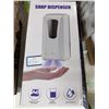 Image 1 : New soap dispenser