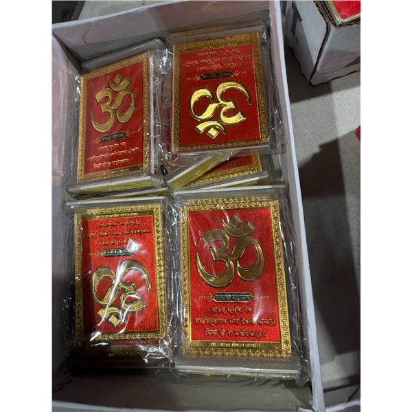 Alter pieces
