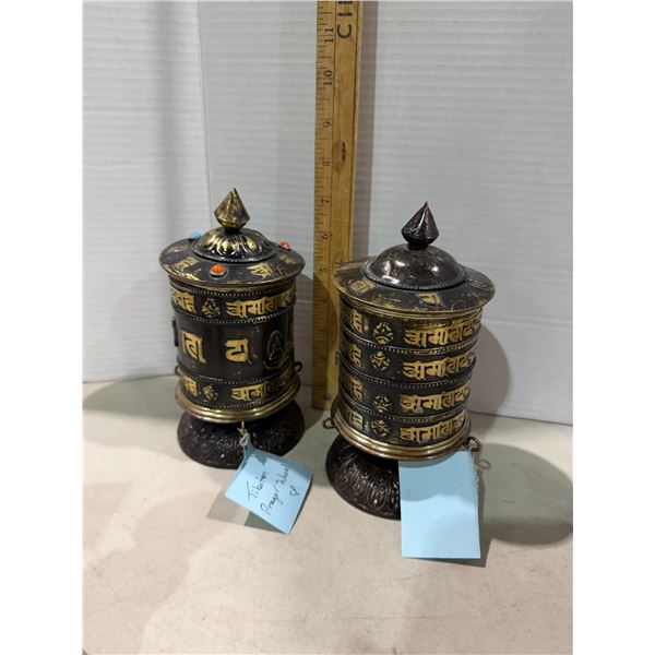 Prayer wheels