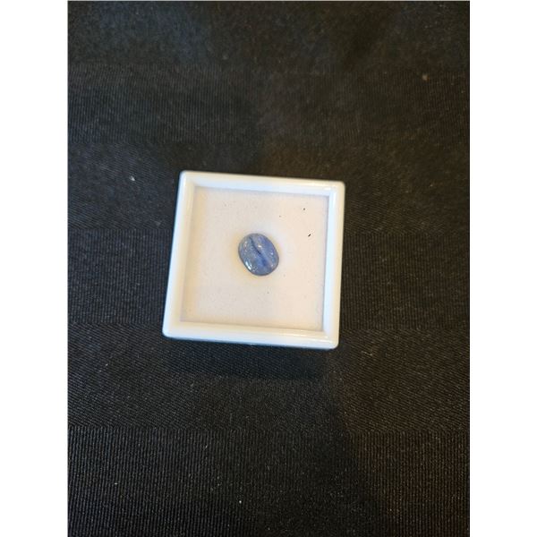 3.6ct Natural Kyanite