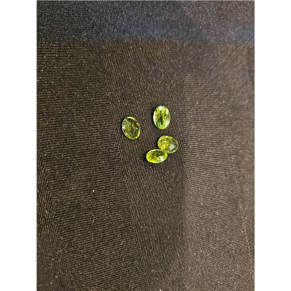 7.31ct Natural Peridot