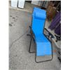 Image 1 : Reclining lounge chair