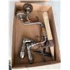 Image 1 : Antique Tools