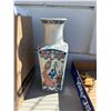 Image 1 : Vase marked Japan