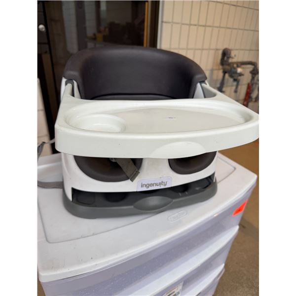 INGNUITY booster seat